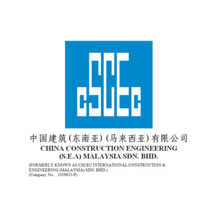 Services 10